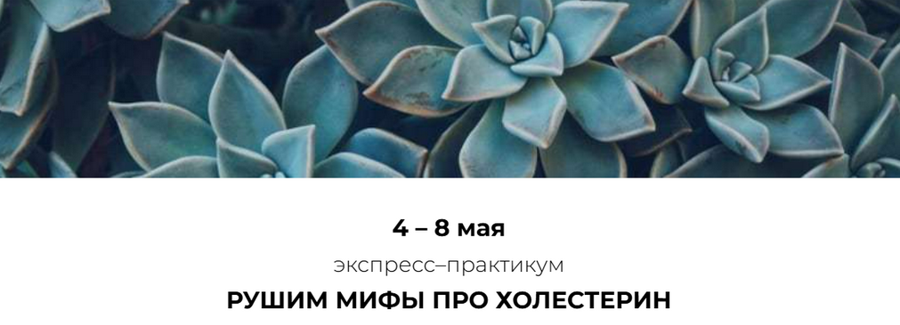 777-5-png.61280