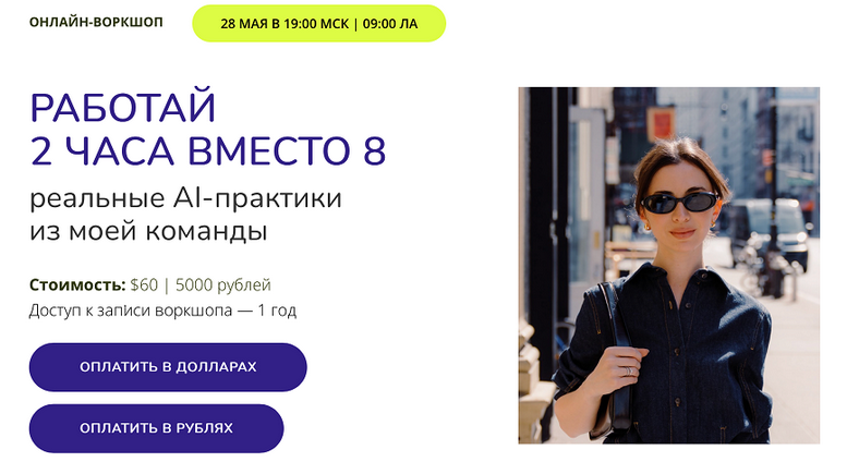 777-5-png.61559