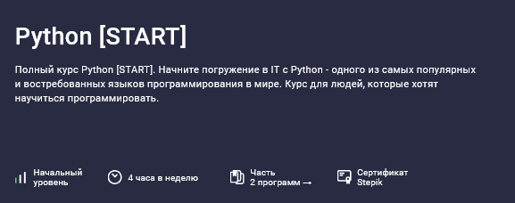 777-5-png.61902