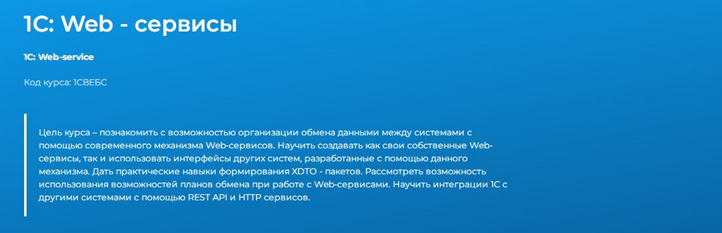 777-5-png.62025