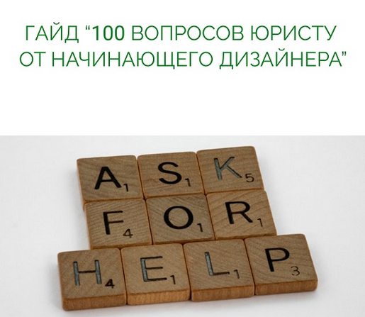 777-5-png.62065