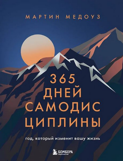 777-6-png.60907
