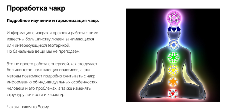 777-6-png.61881