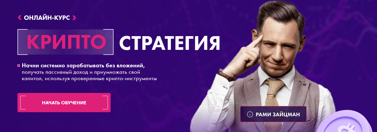 777-6-png.62165