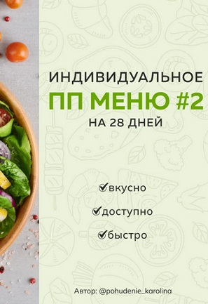 777-7-png.60708