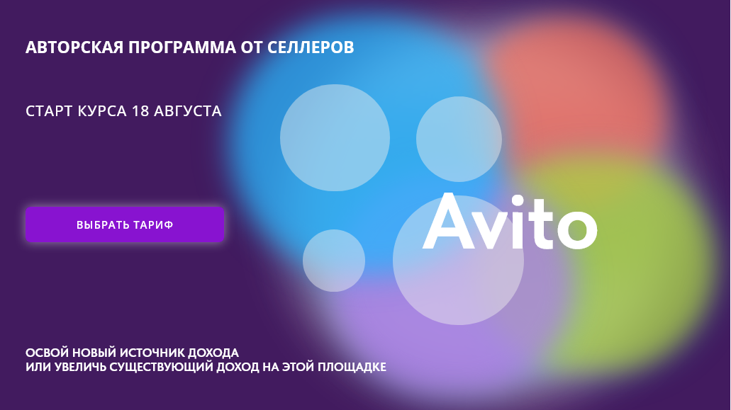 777-8-png.62224