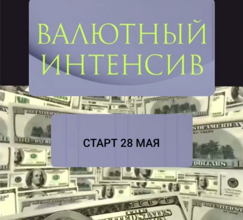 777-9-png.61567