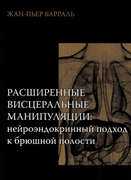777-png.59850