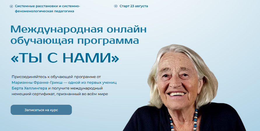 777-png.60487