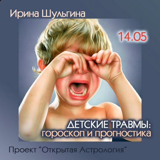 777-png.60583