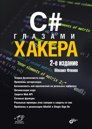 777-png.60625