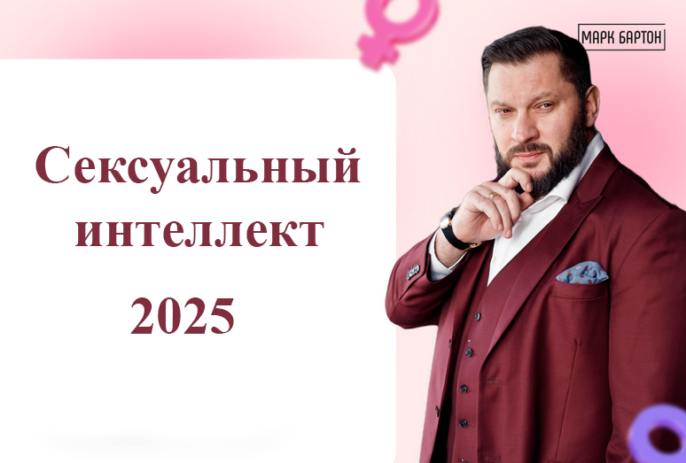 777-png.60793
