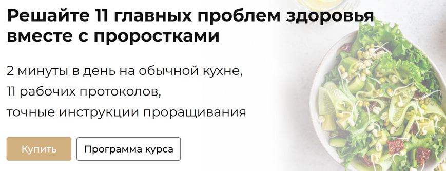 777-png.61294
