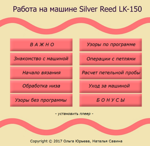 7789-png.59923