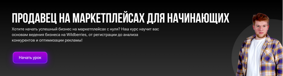 7896-png.59985