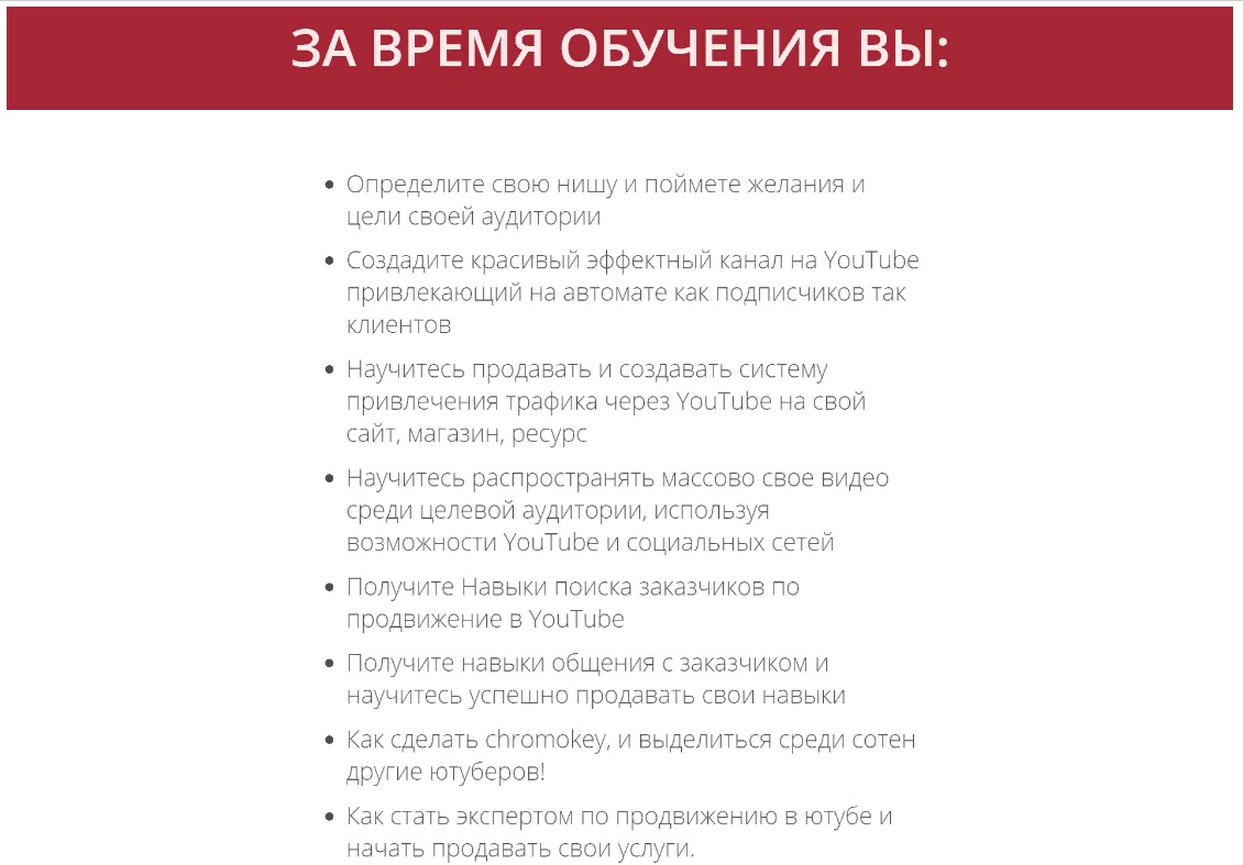 bezymjannyj-jpg.34