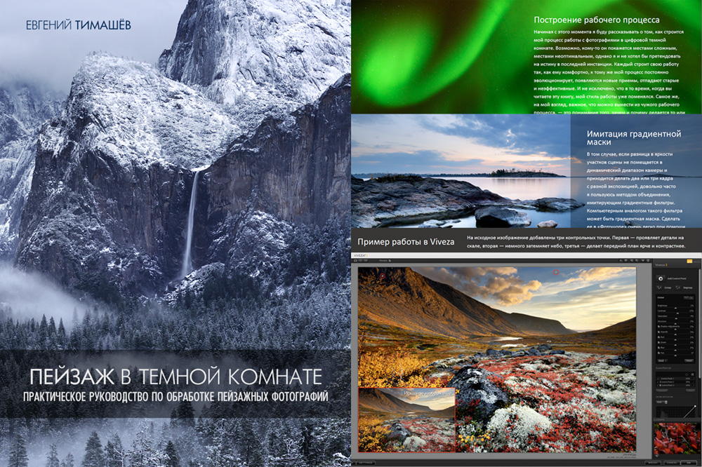 cover2-jpg.61721