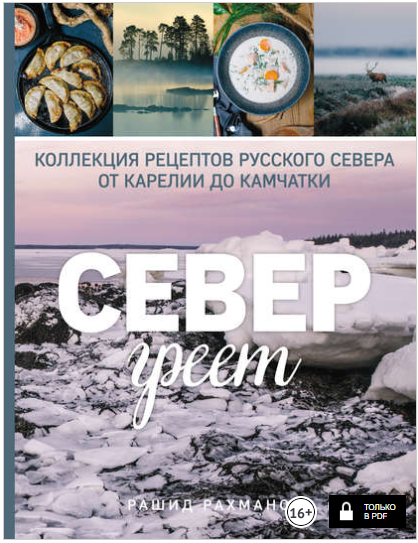 img-png.18051