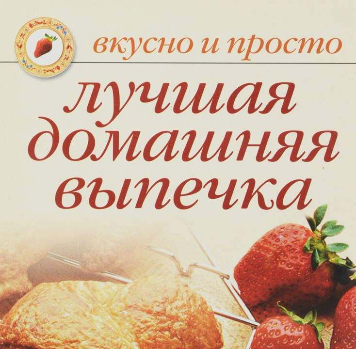 img-png.18088