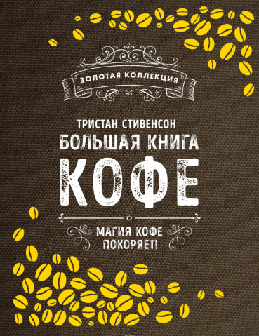 img-png.18108