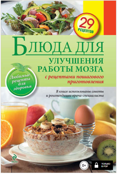 img-png.18116