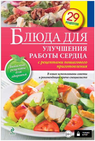 img-png.18118