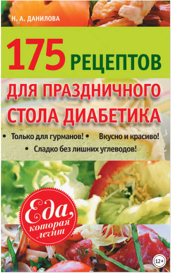 img-png.18134