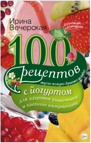 img-png.18147