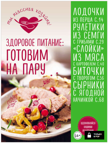 img-png.18151