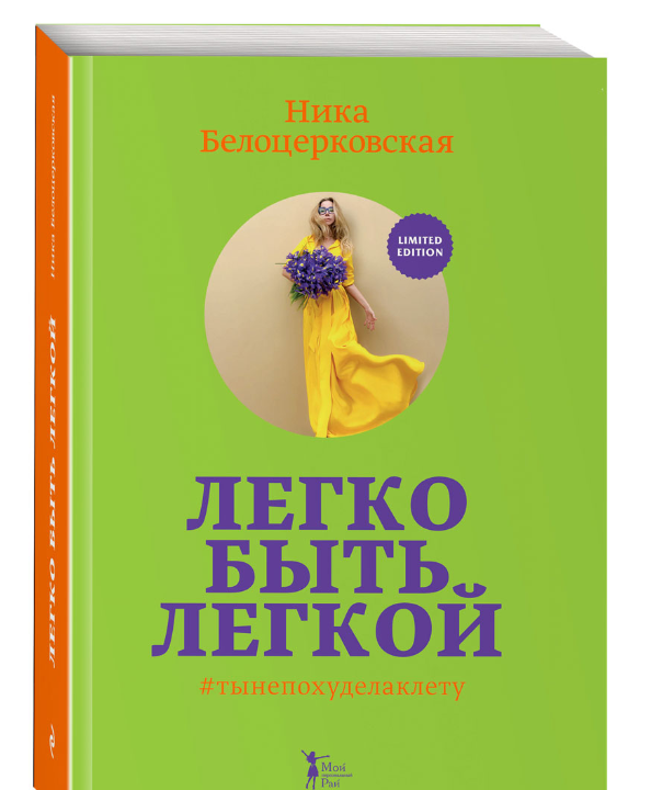 img-png.18205
