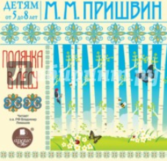 img-png.18384