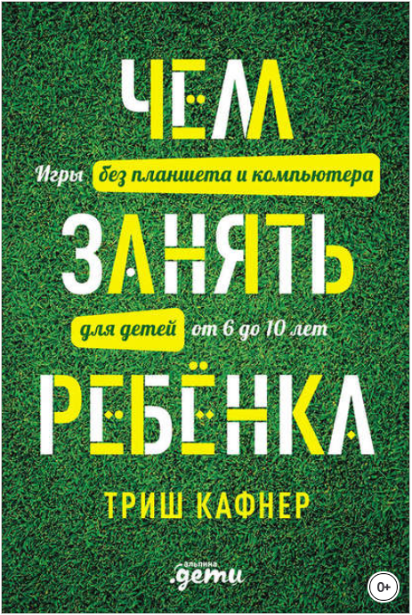 img-png.18702