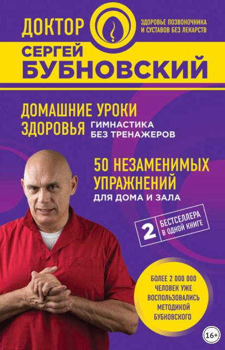img-png.18769