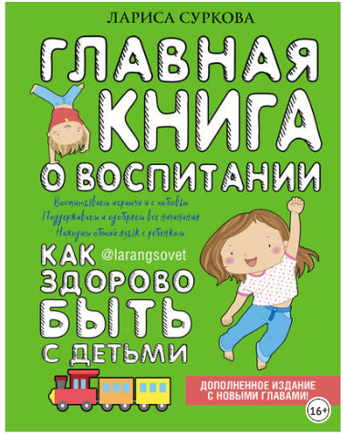 img-png.19083