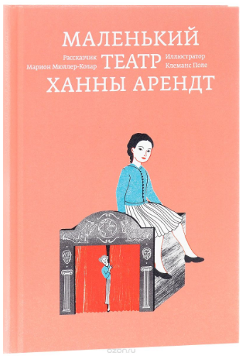 img-png.19099