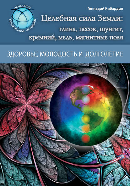 img-png.19698