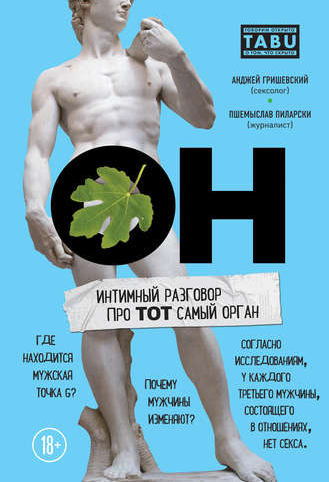 img-png.19701