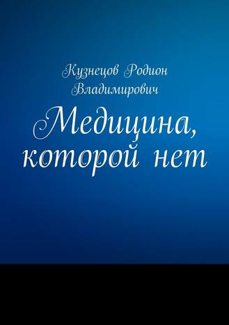 img-png.19705