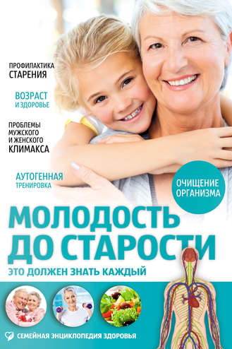 img-png.19716