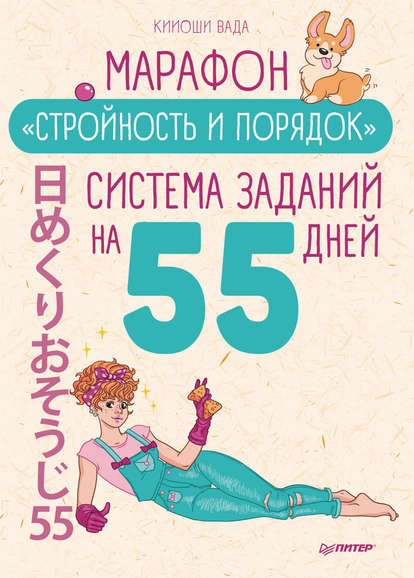 img-png.19720