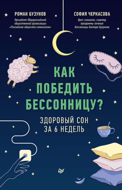 img-png.19721