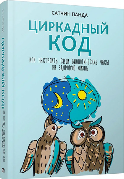 img-png.19724
