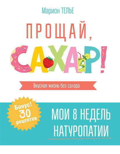 img-png.19725