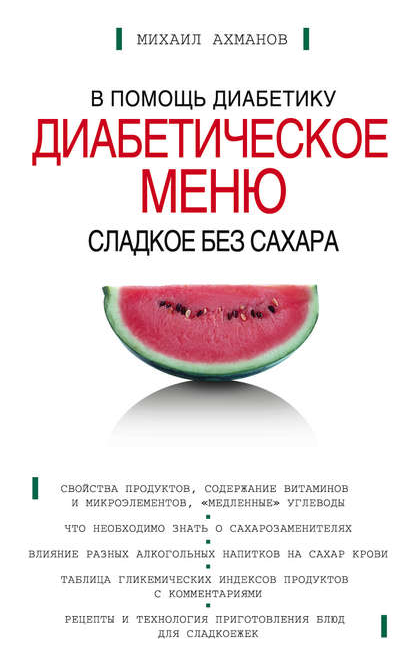 img-png.19726
