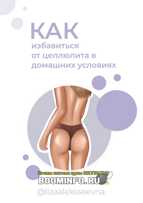 img-png.19729