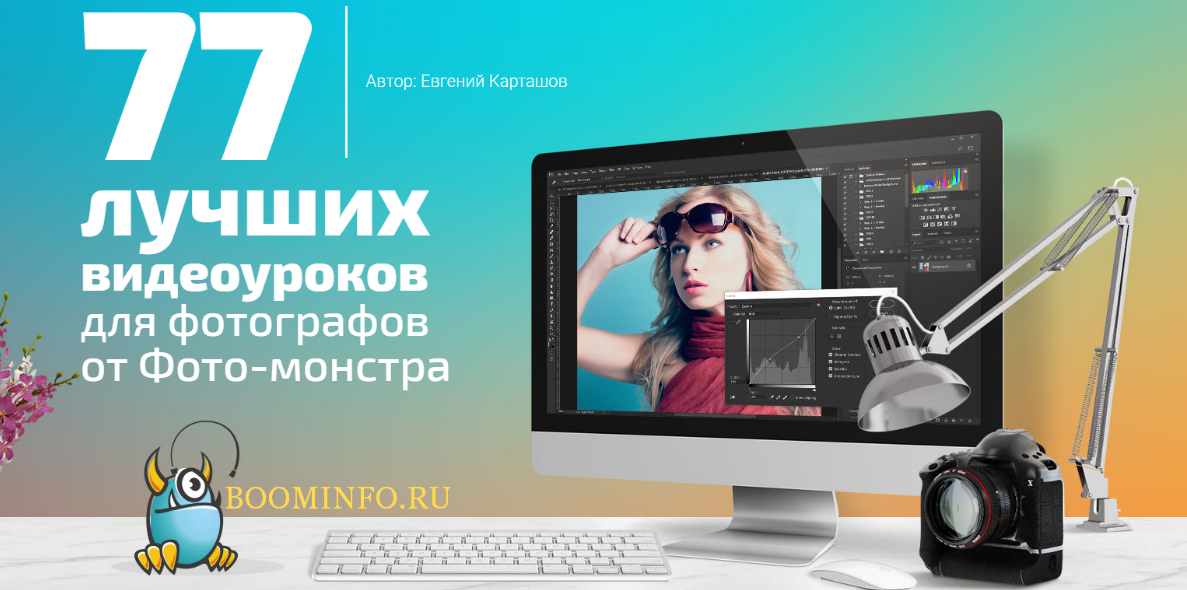 img-png.22545