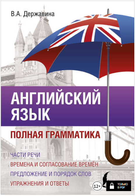 img-png.25137