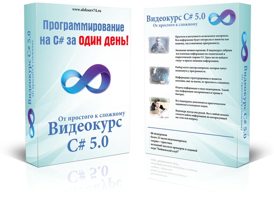 img-png.27277
