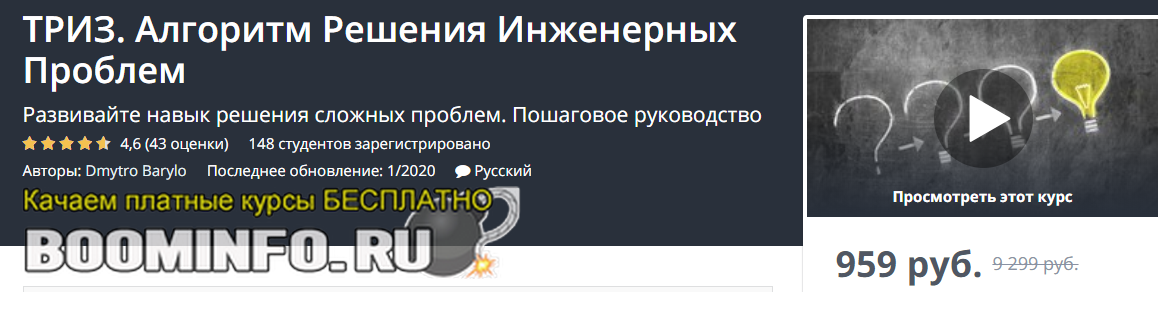 img-png.27543