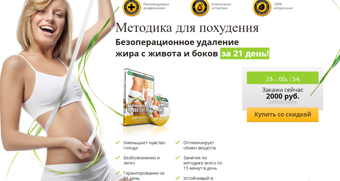 img-png.28031